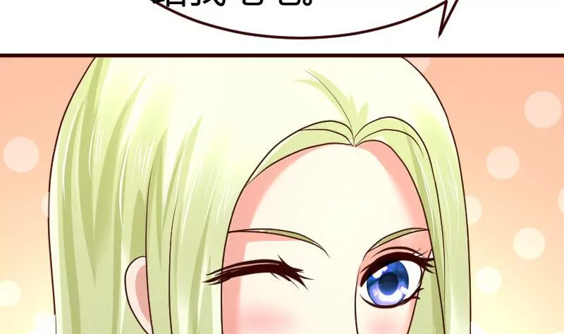 第100话 开导(1/2)-第100话