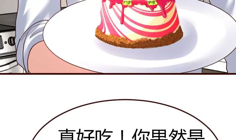 第100话 开导(1/2)-第100话