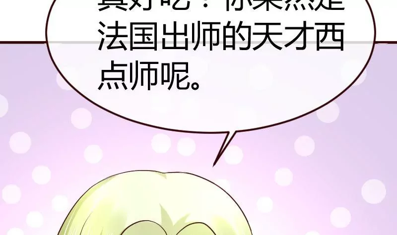 第100话 开导(1/2)-第100话