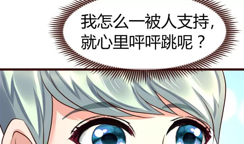 第100话 开导(1/2)-第100话