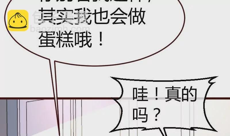 第100话 开导(1/2)-第100话