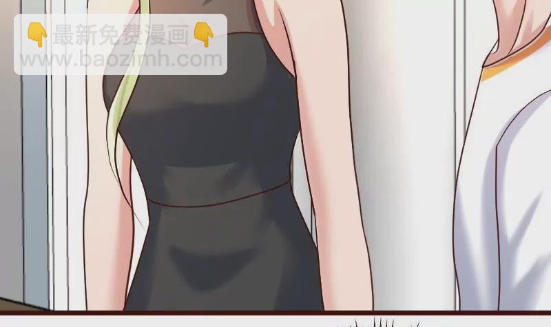 第100话 开导(1/2)-第100话