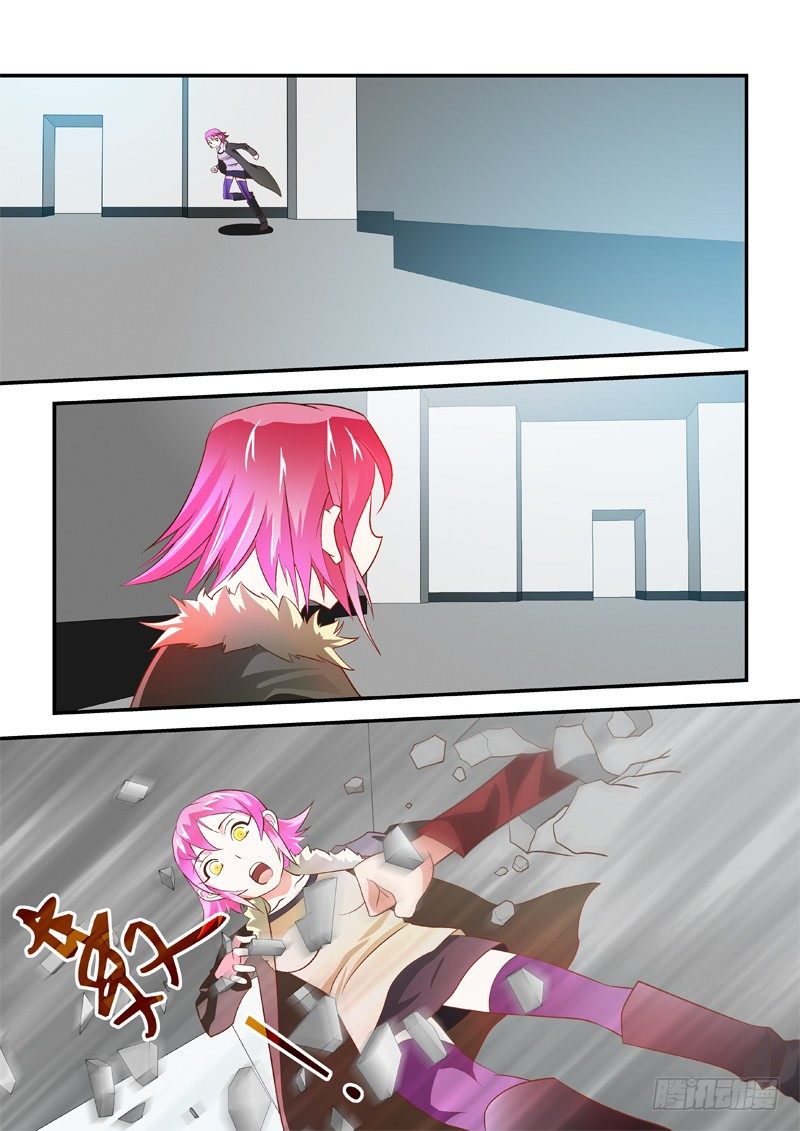 22 防狼喷雾-第22话