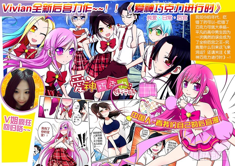 04 　丧魂者-第4话