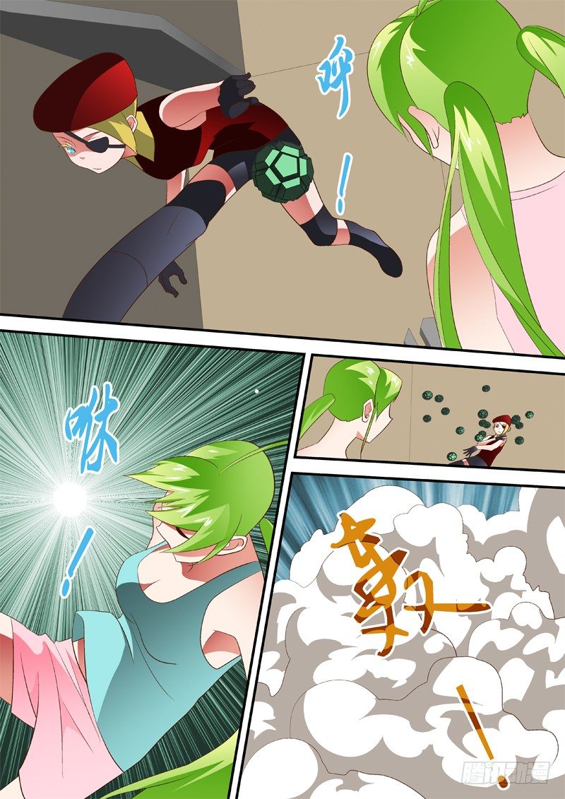 40 真囉说-第40话