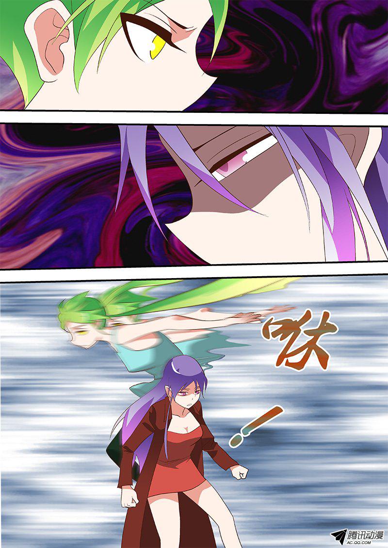 56 要死还嘴硬-第56话