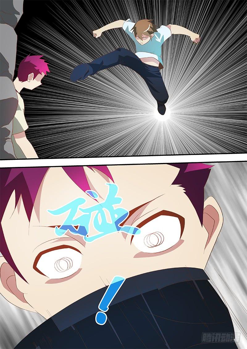 62 安心死吧-第62话