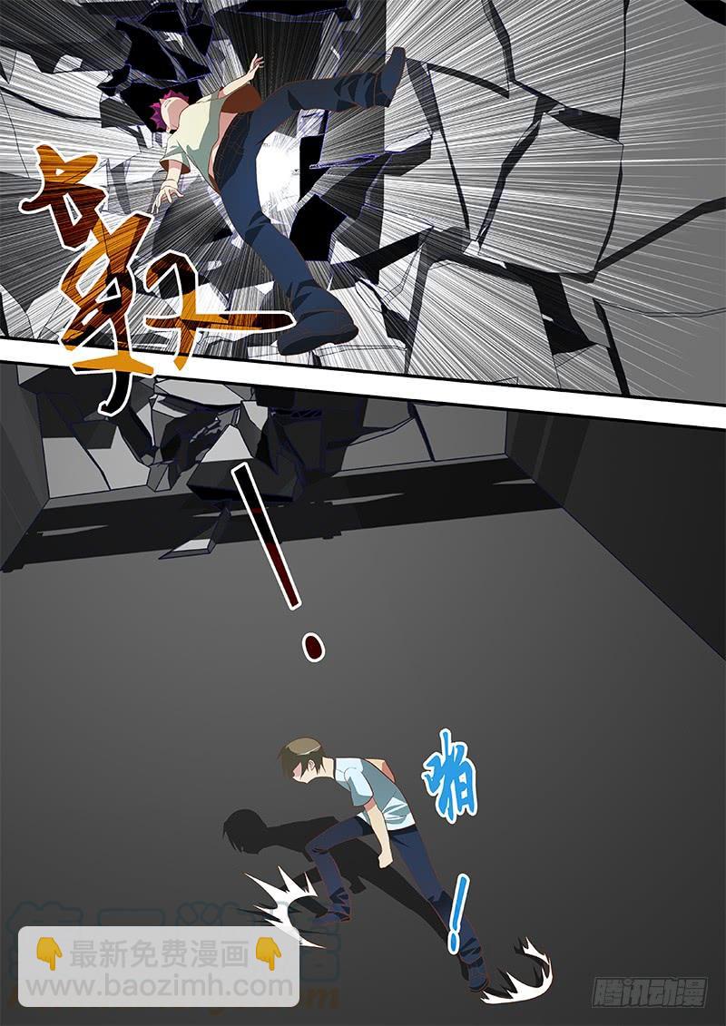 62 安心死吧-第62话