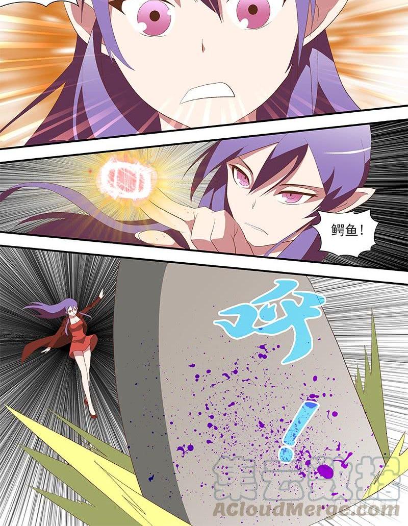 64 呼拉圈-第64话