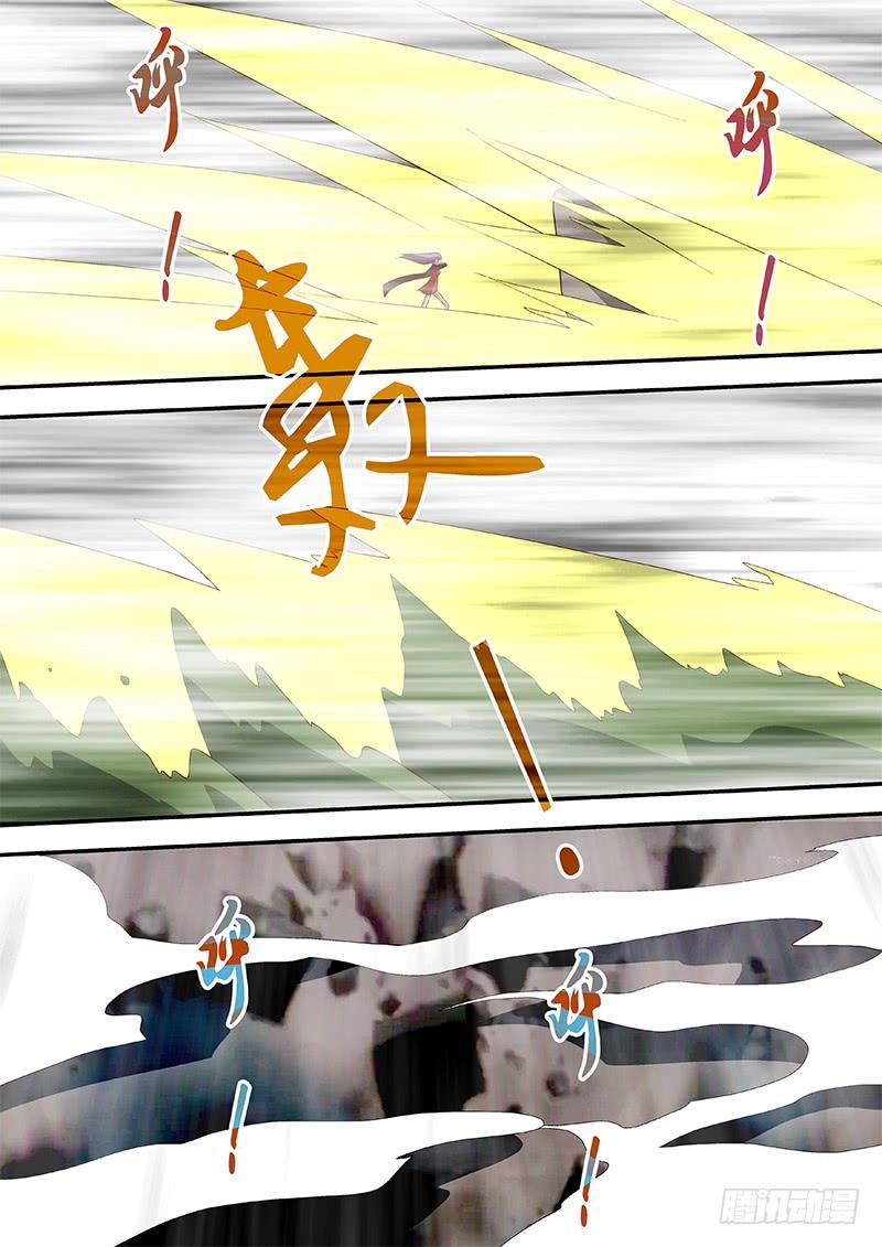 64 呼拉圈-第64话