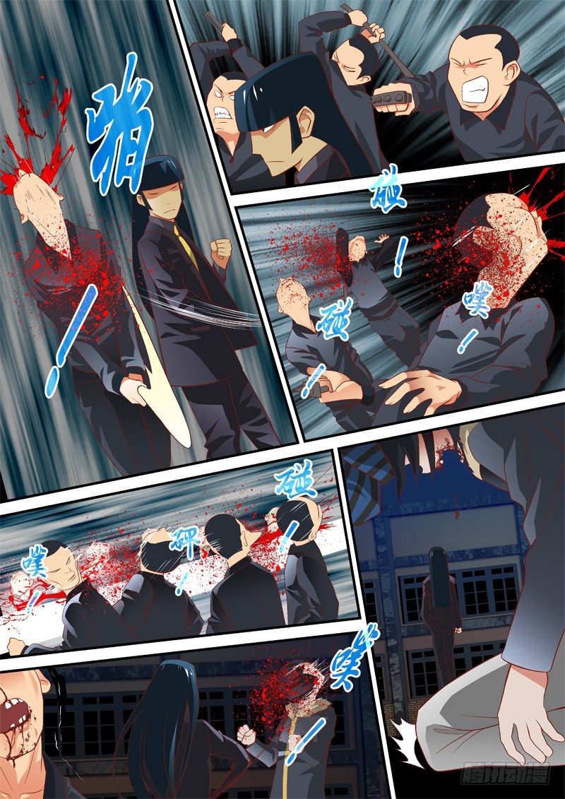 08   孬了吗?-第8话