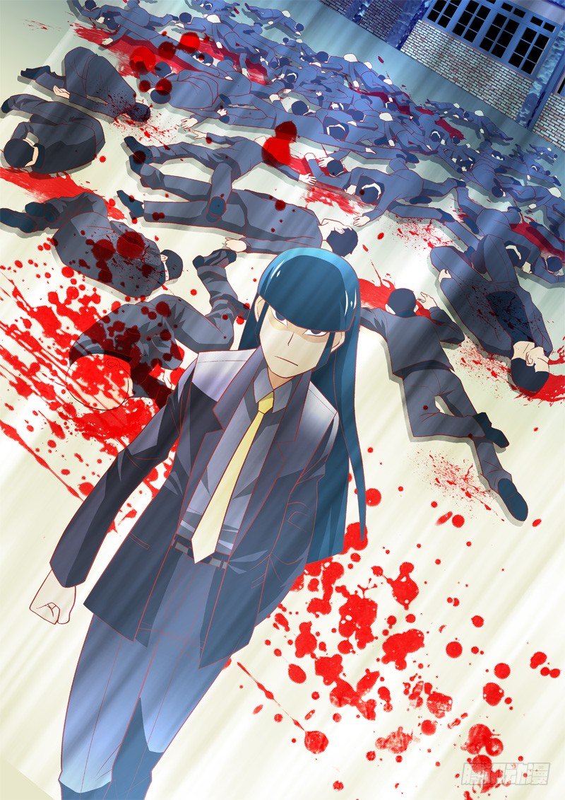 08   孬了吗?-第8话