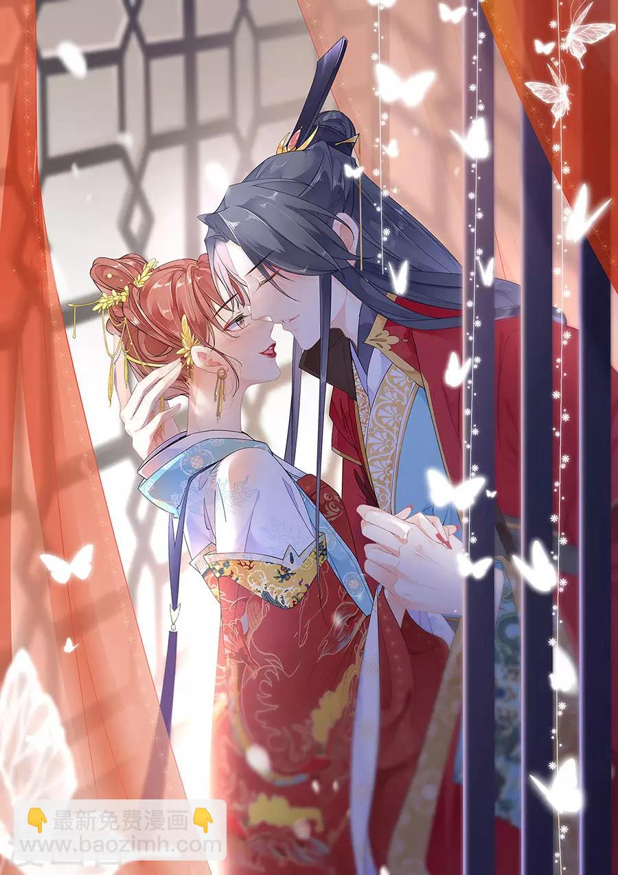 第36话 搜查-第38话