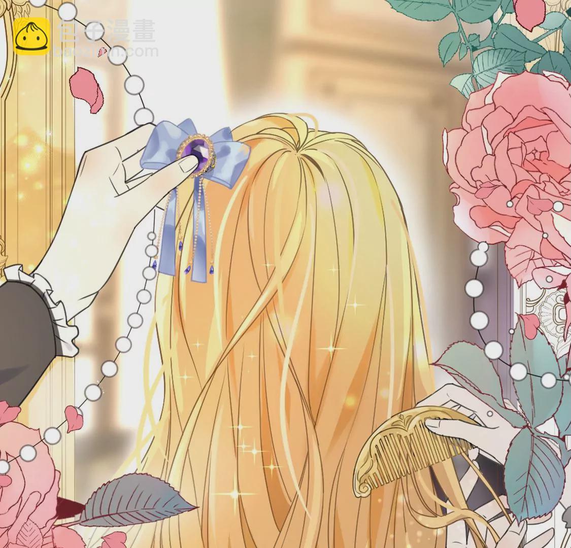 第1话 无法杀死我的葬礼(1/2)-第2话