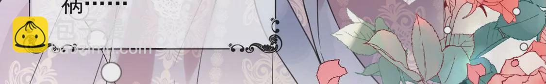 第1话 无法杀死我的葬礼(1/2)-第2话