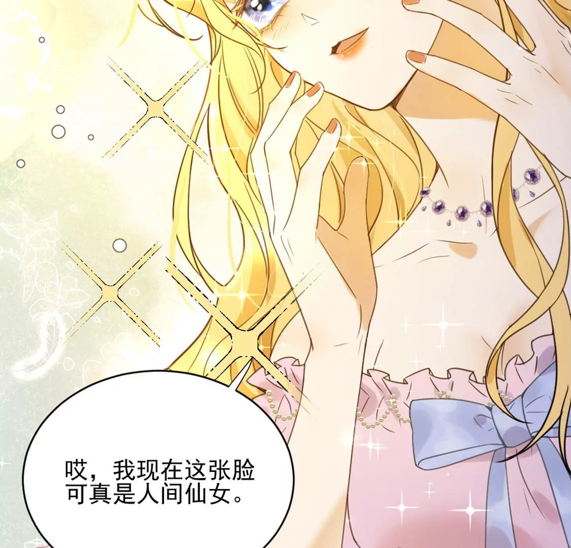 第1话 无法杀死我的葬礼(1/2)-第2话