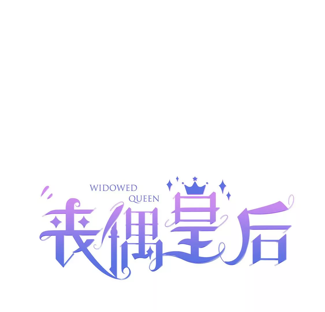 第1话 无法杀死我的葬礼(1/2)-第2话