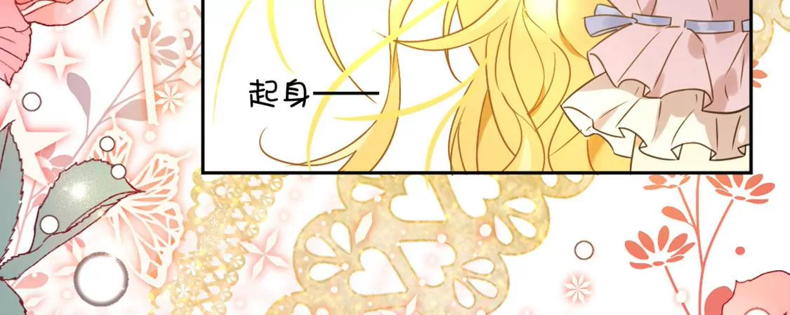 第1话 无法杀死我的葬礼(1/2)-第2话