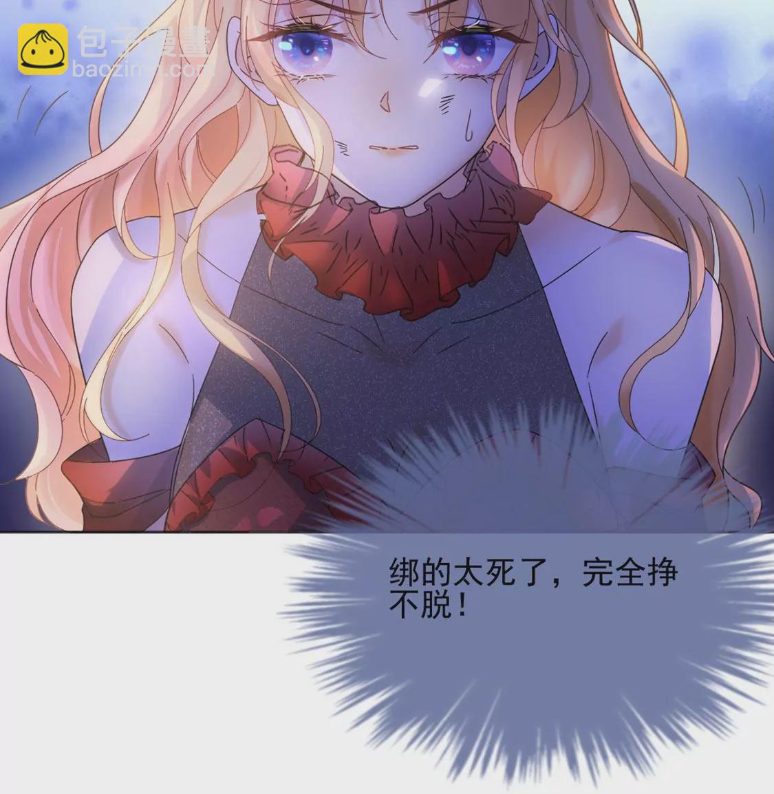 第1话 无法杀死我的葬礼(1/2)-第2话