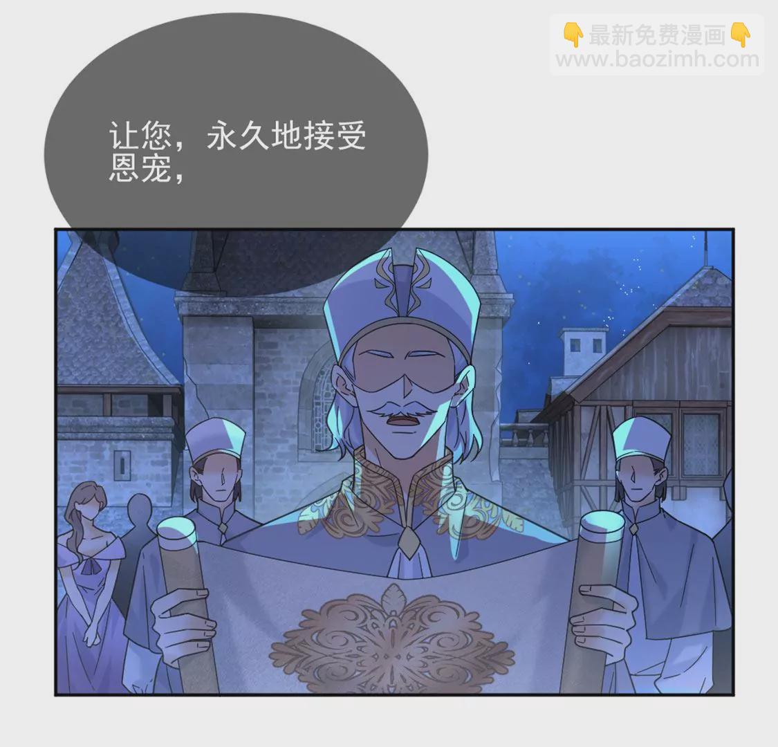 第1话 无法杀死我的葬礼(1/2)-第2话