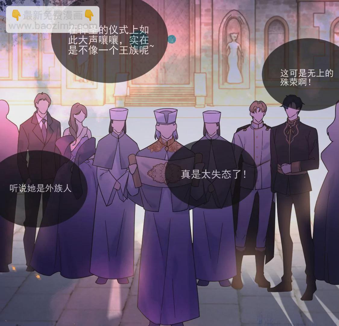 第1话 无法杀死我的葬礼(1/2)-第2话