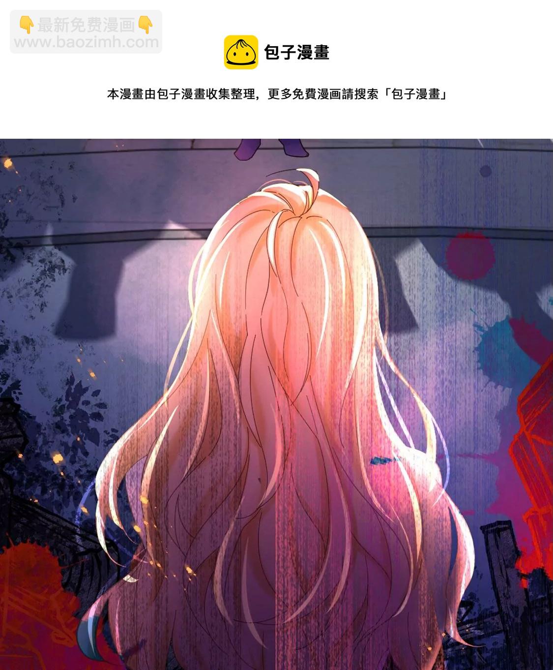 第1话 无法杀死我的葬礼(1/2)-第2话