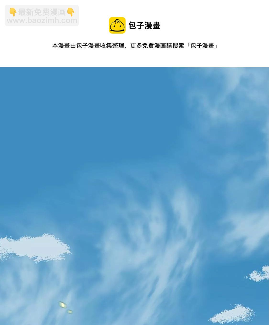 第1话 无法杀死我的葬礼(1/2)-第2话