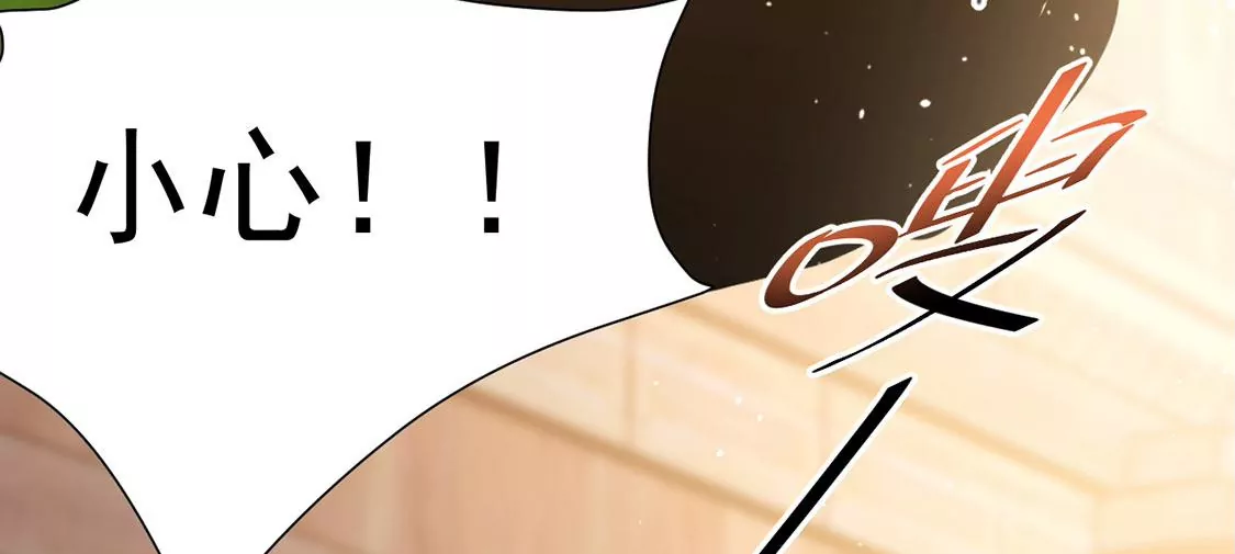 第13话 王妃喂你吃面包(1/2)-第14话