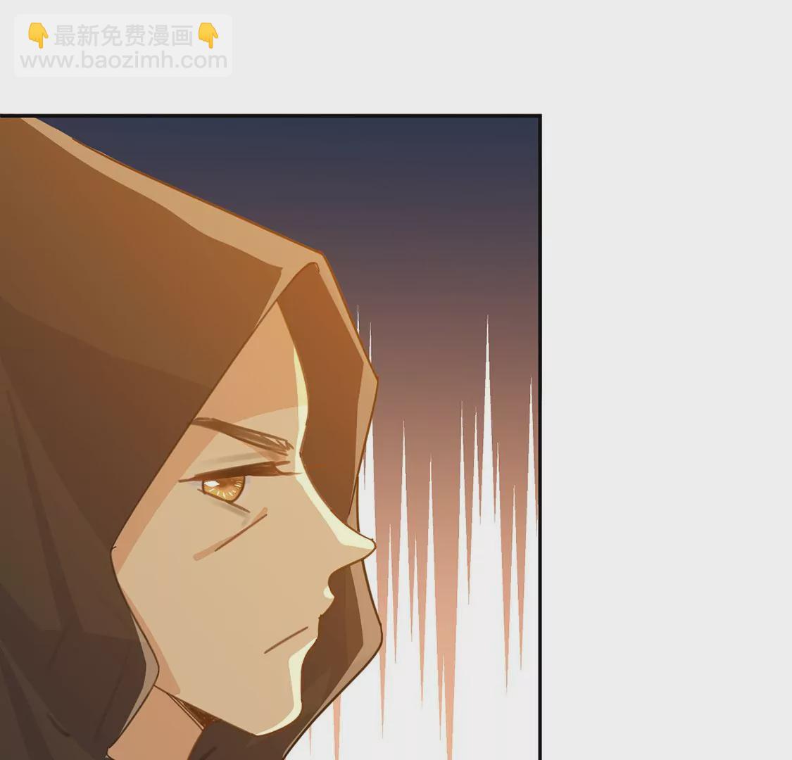 第13话 王妃喂你吃面包(1/2)-第14话