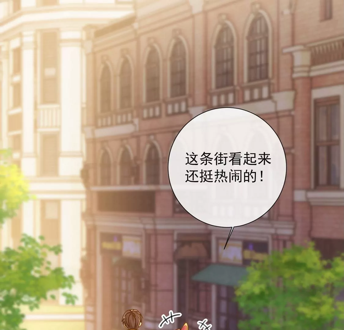 第13话 王妃喂你吃面包(1/2)-第14话