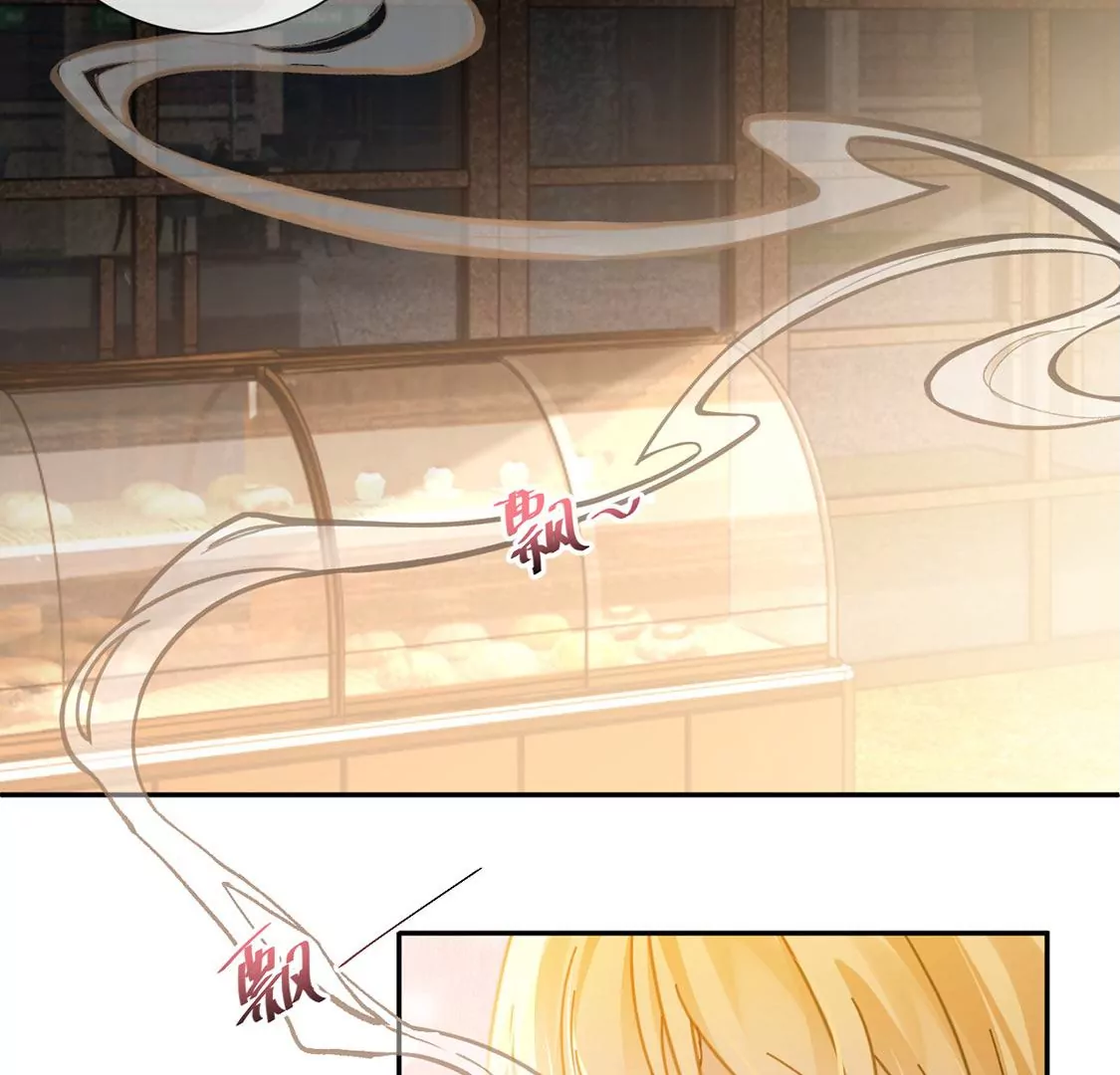 第13话 王妃喂你吃面包(1/2)-第14话