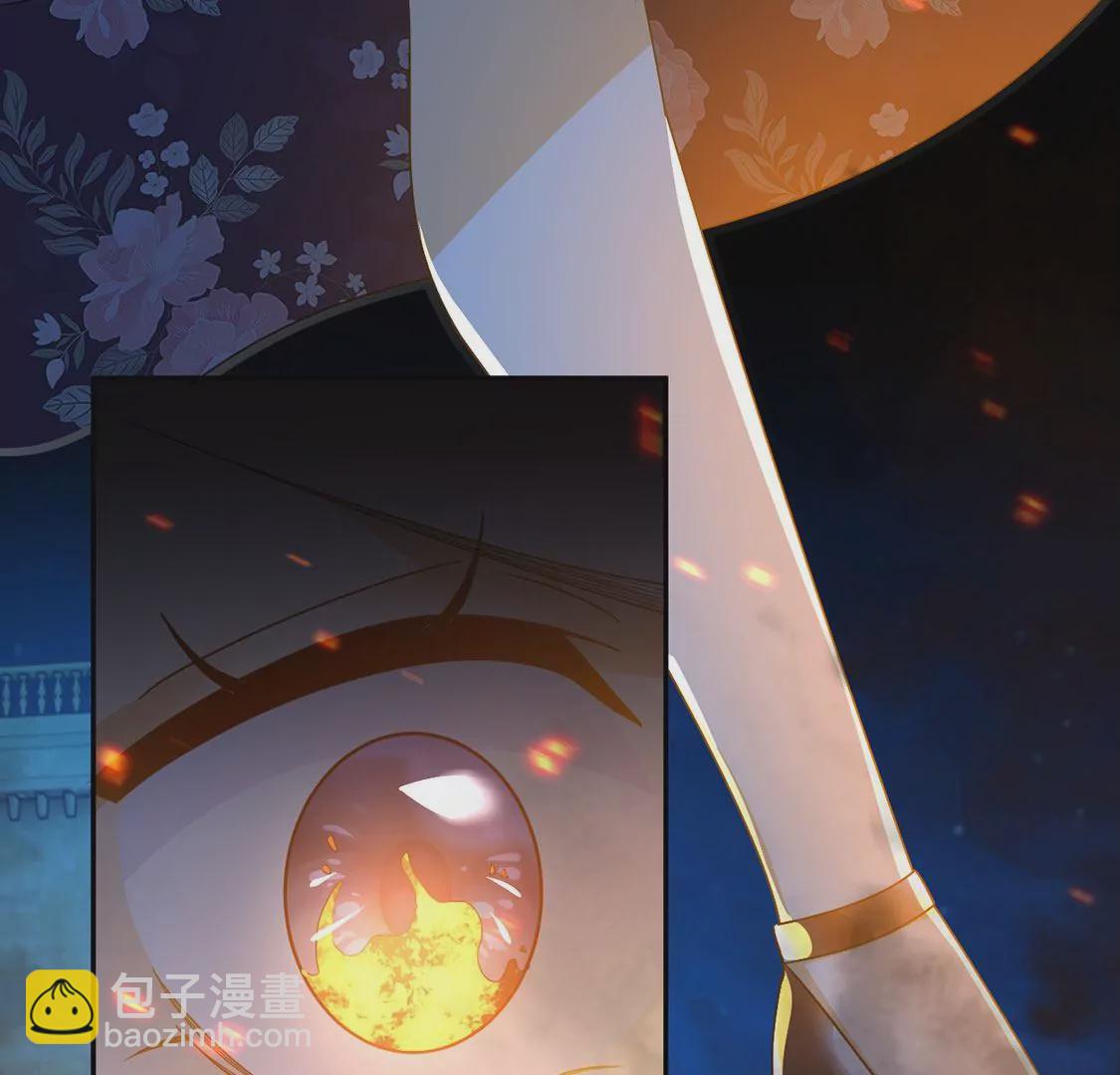 第15话 纵火的人(1/2)-第16话