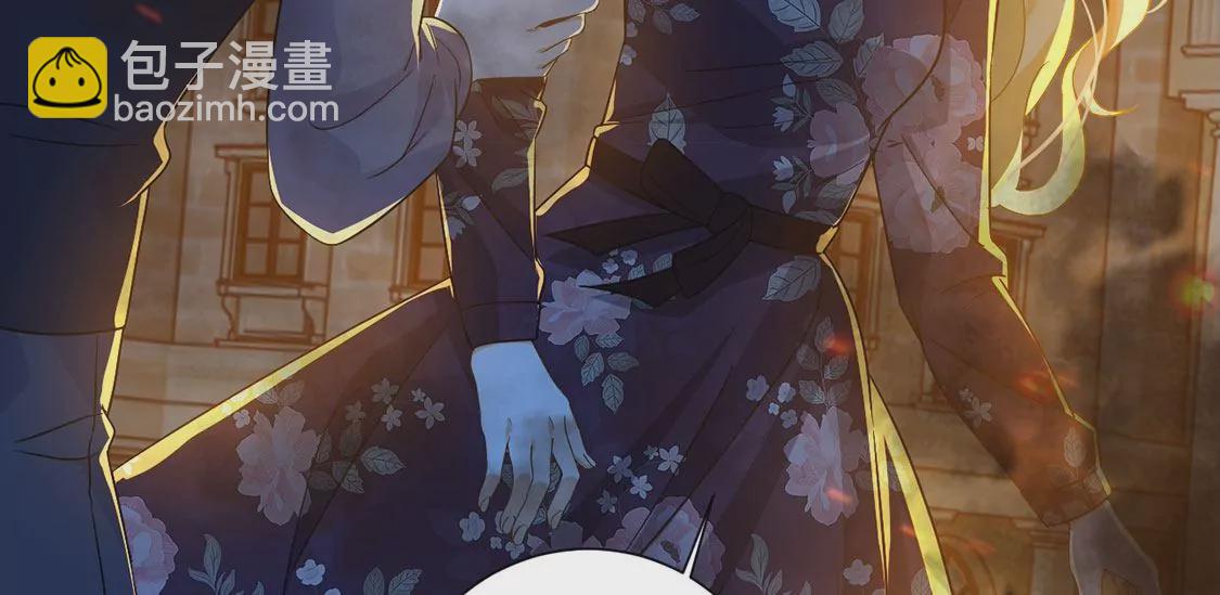 第15话 纵火的人(1/2)-第16话