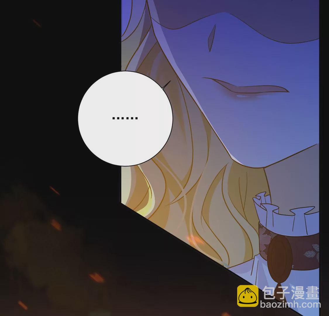 第15话 纵火的人(1/2)-第16话