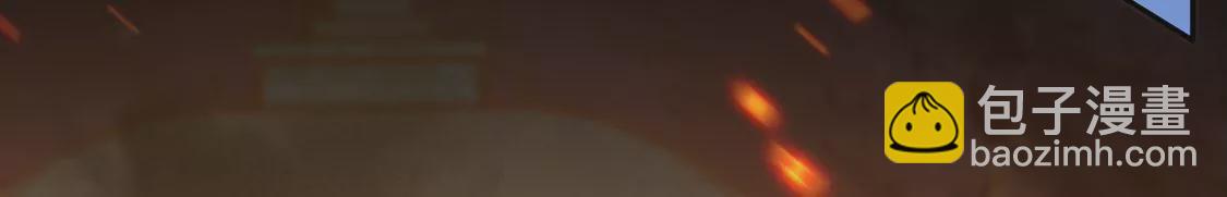 第15话 纵火的人(1/2)-第16话