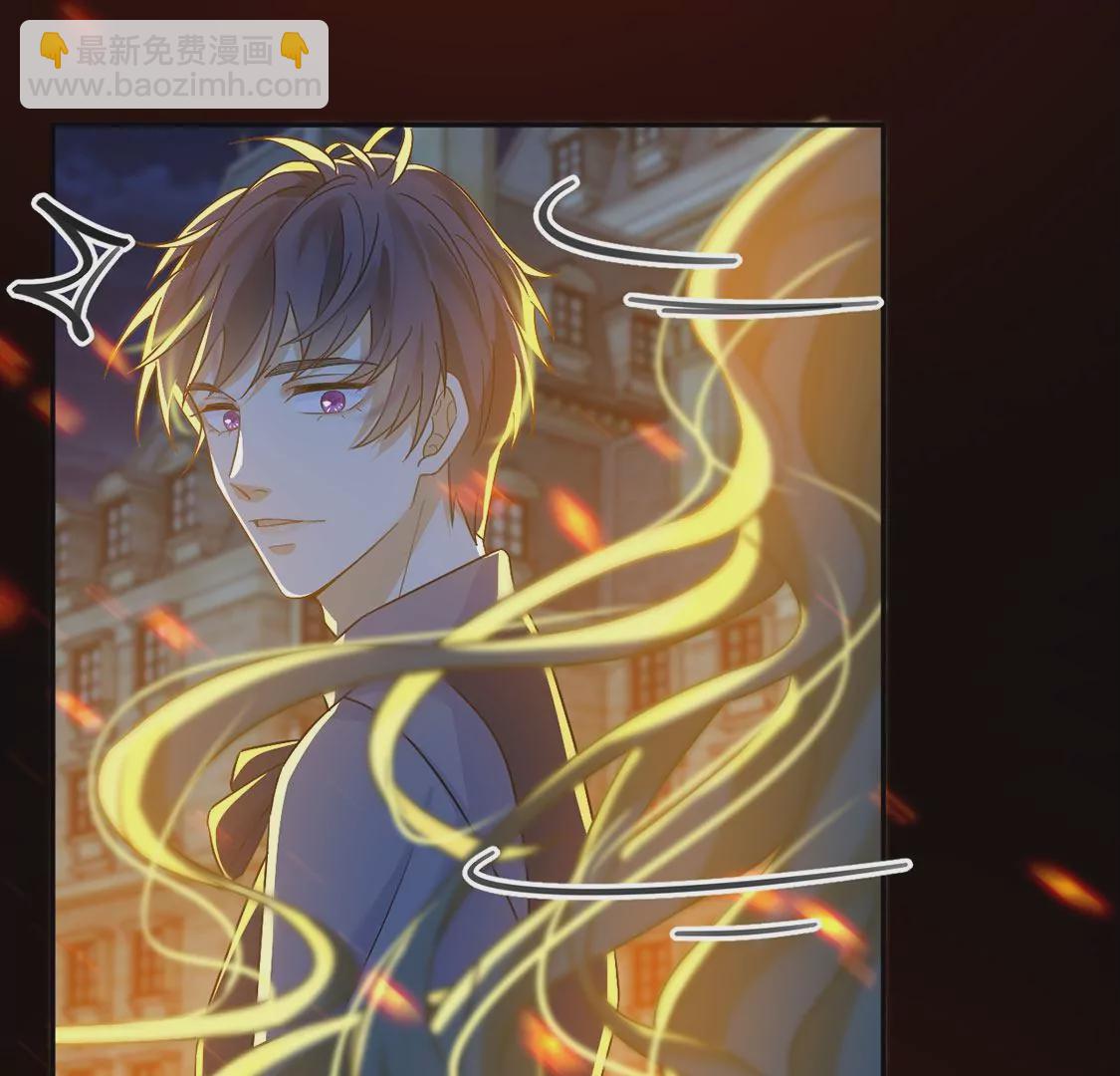 第15话 纵火的人(1/2)-第16话