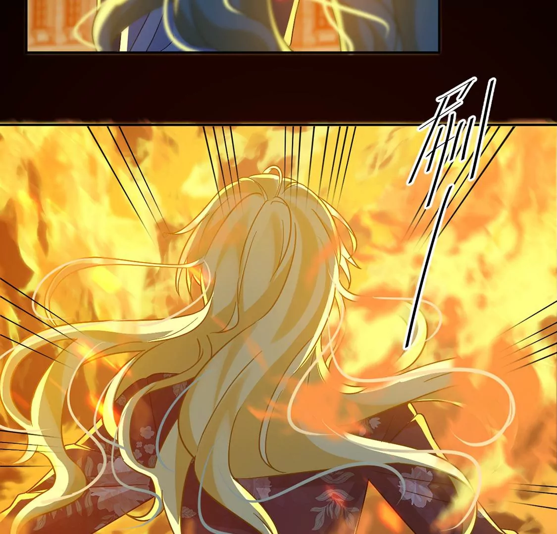 第15话 纵火的人(1/2)-第16话