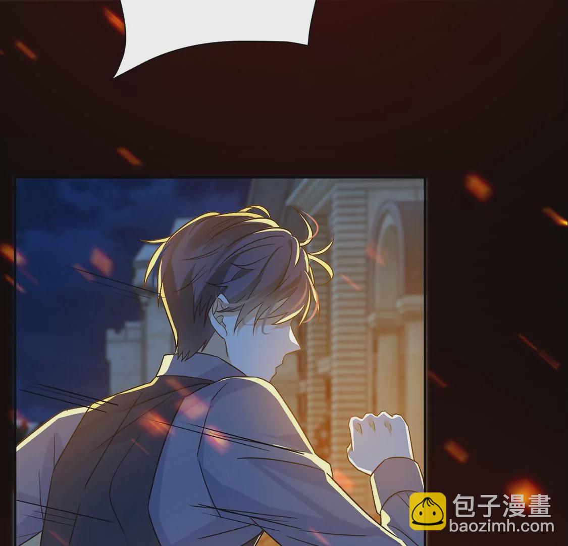 第15话 纵火的人(1/2)-第16话