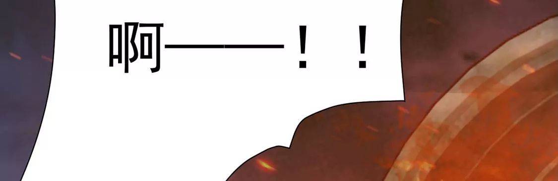 第15话 纵火的人(1/2)-第16话