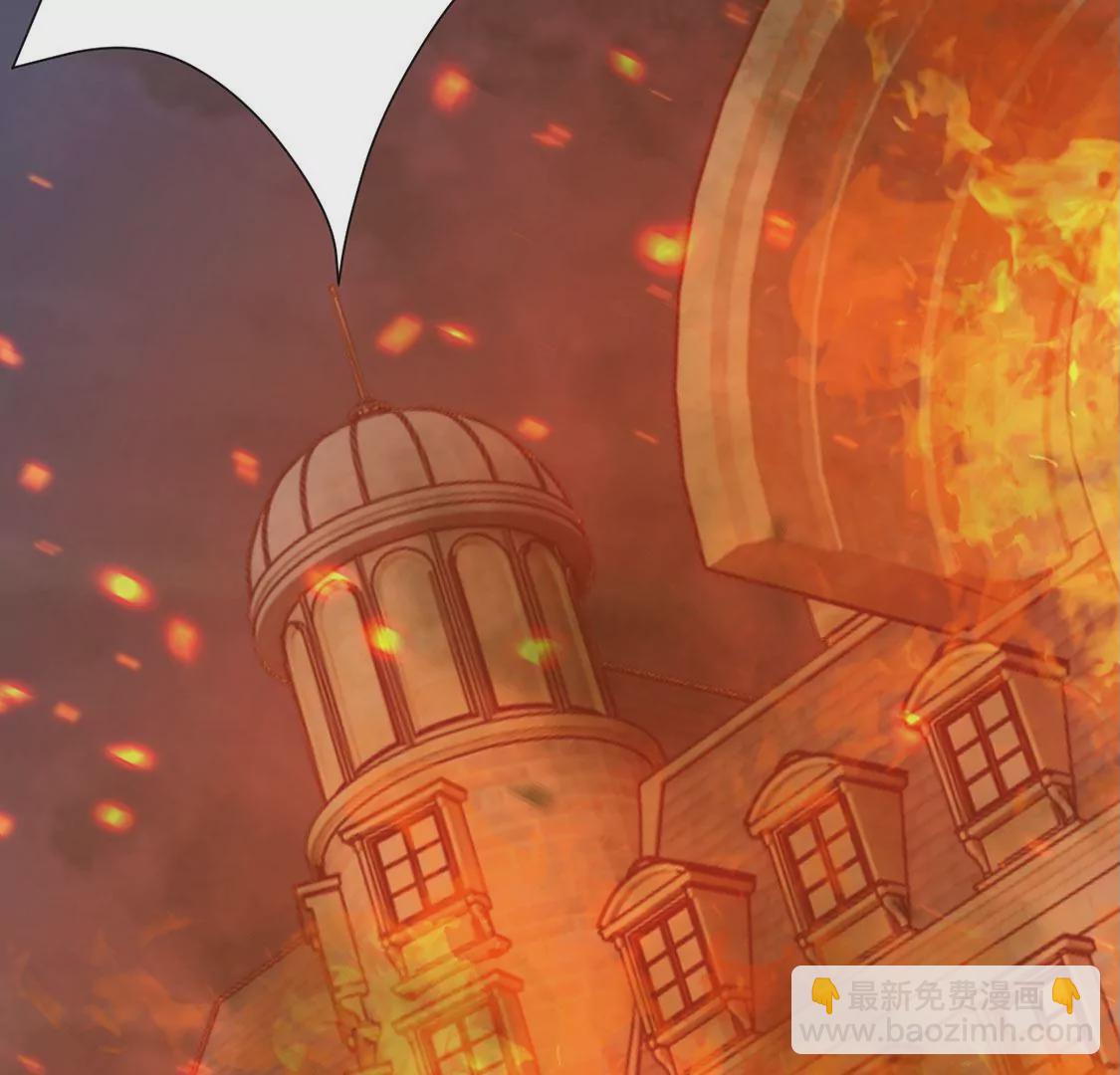 第15话 纵火的人(1/2)-第16话