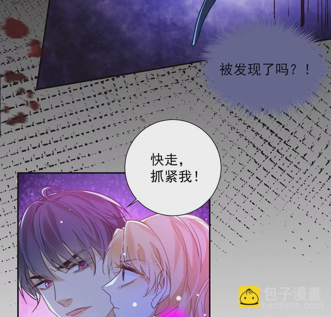 第17话 我们都相信你！(1/2)-第18话