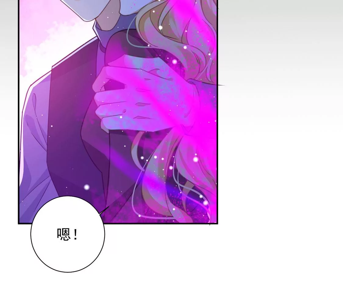 第17话 我们都相信你！(1/2)-第18话