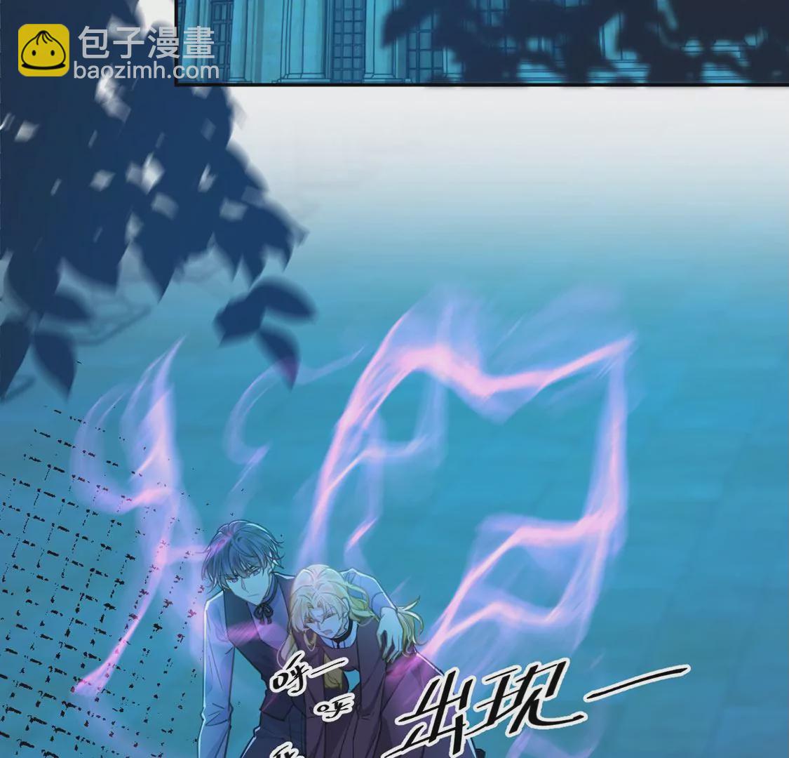 第17话 我们都相信你！(1/2)-第18话