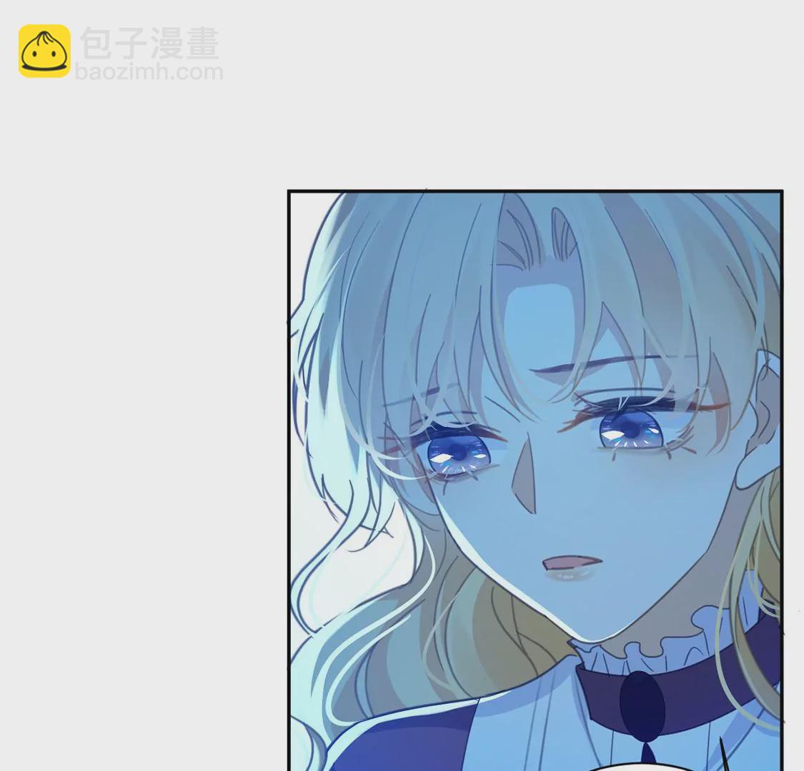 第17话 我们都相信你！(1/2)-第18话