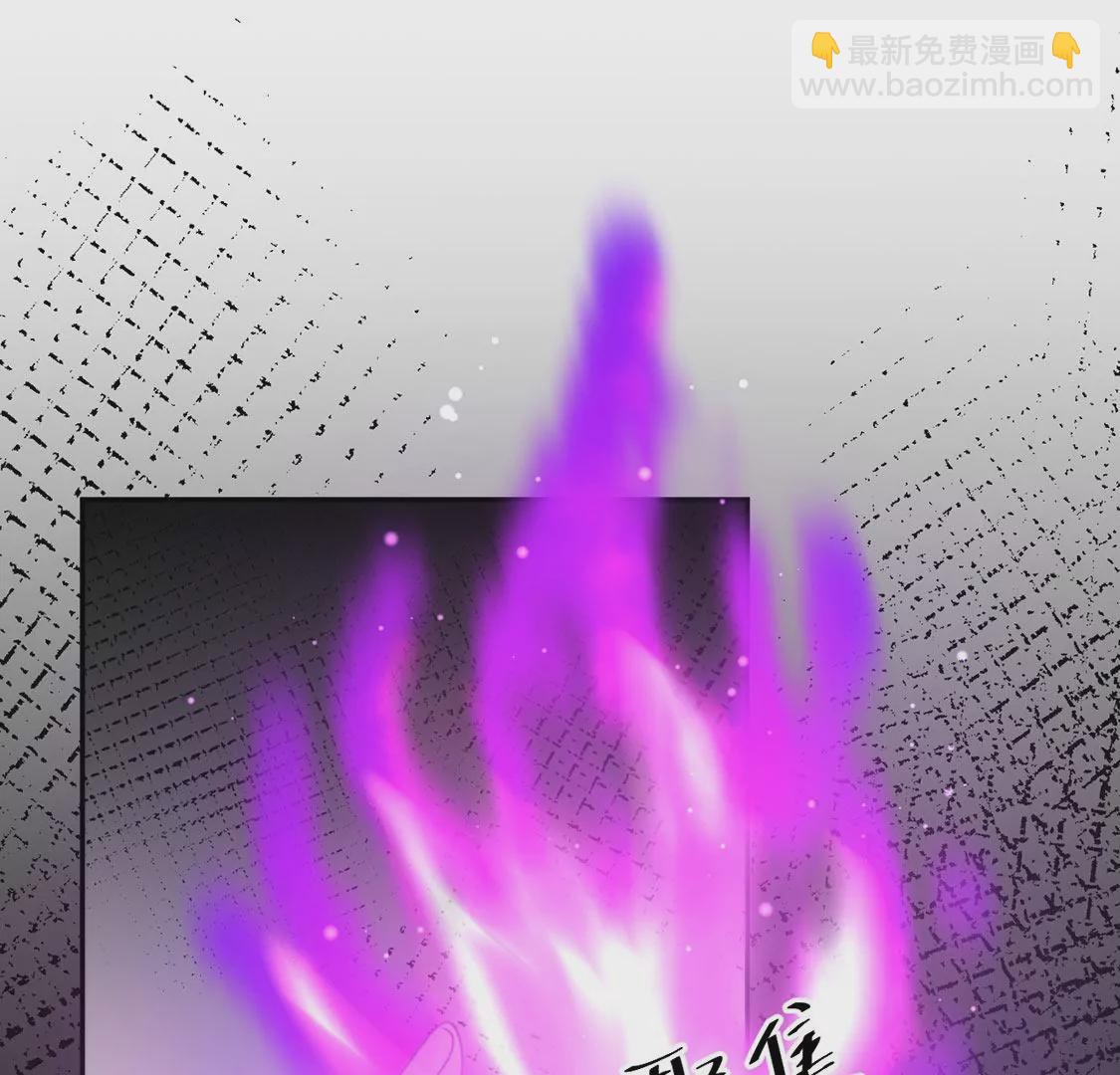 第17话 我们都相信你！(1/2)-第18话