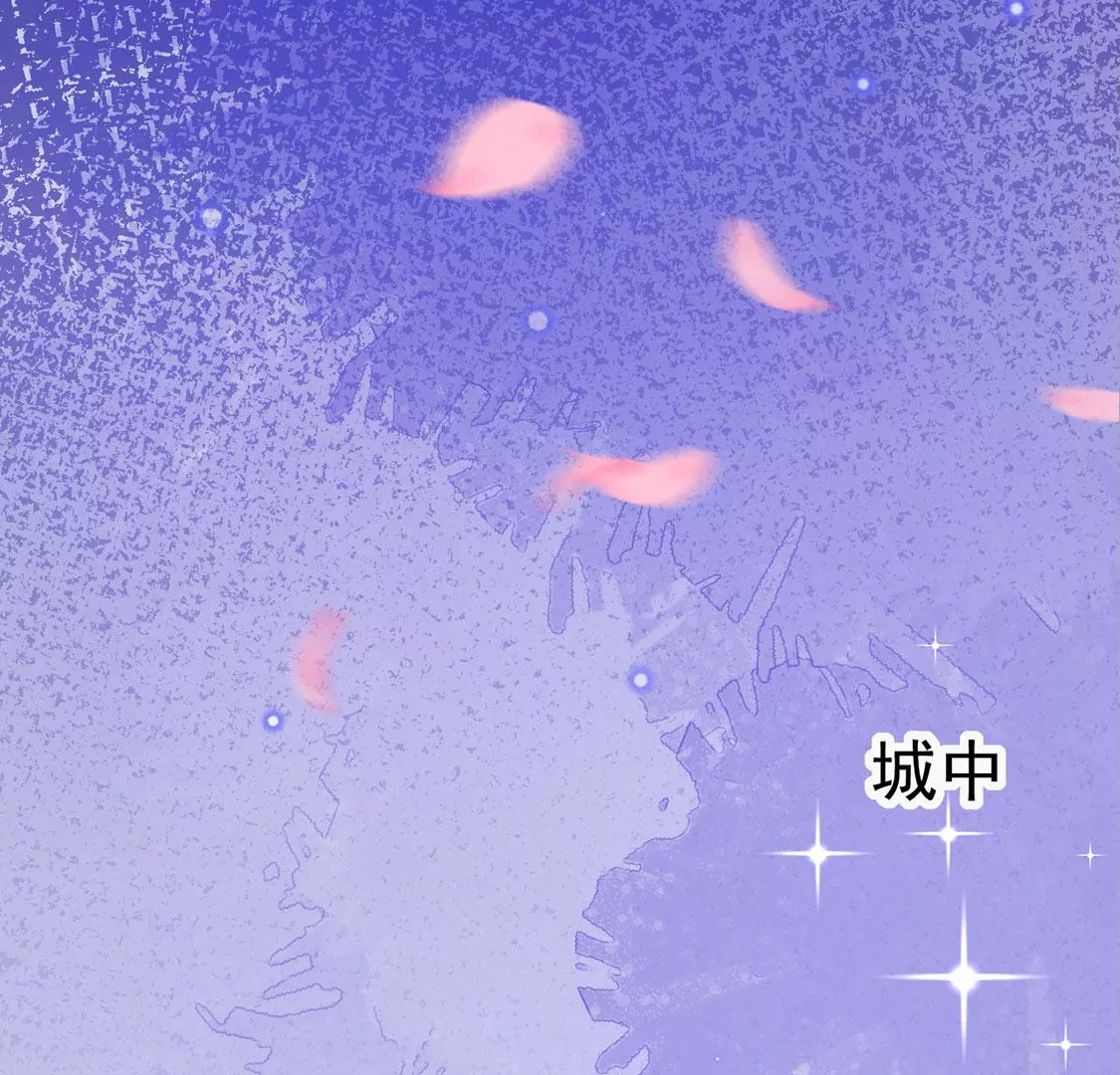 第19话 莫非他喜欢我(1/2)-第20话