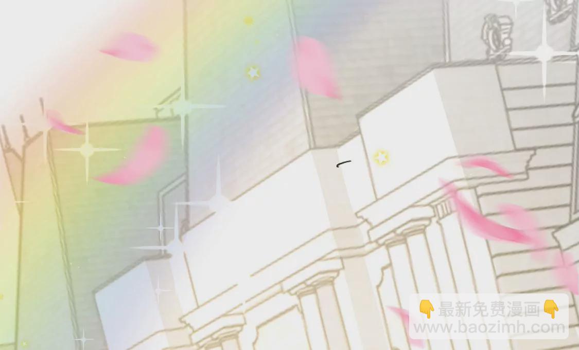 第19话 莫非他喜欢我(1/2)-第20话