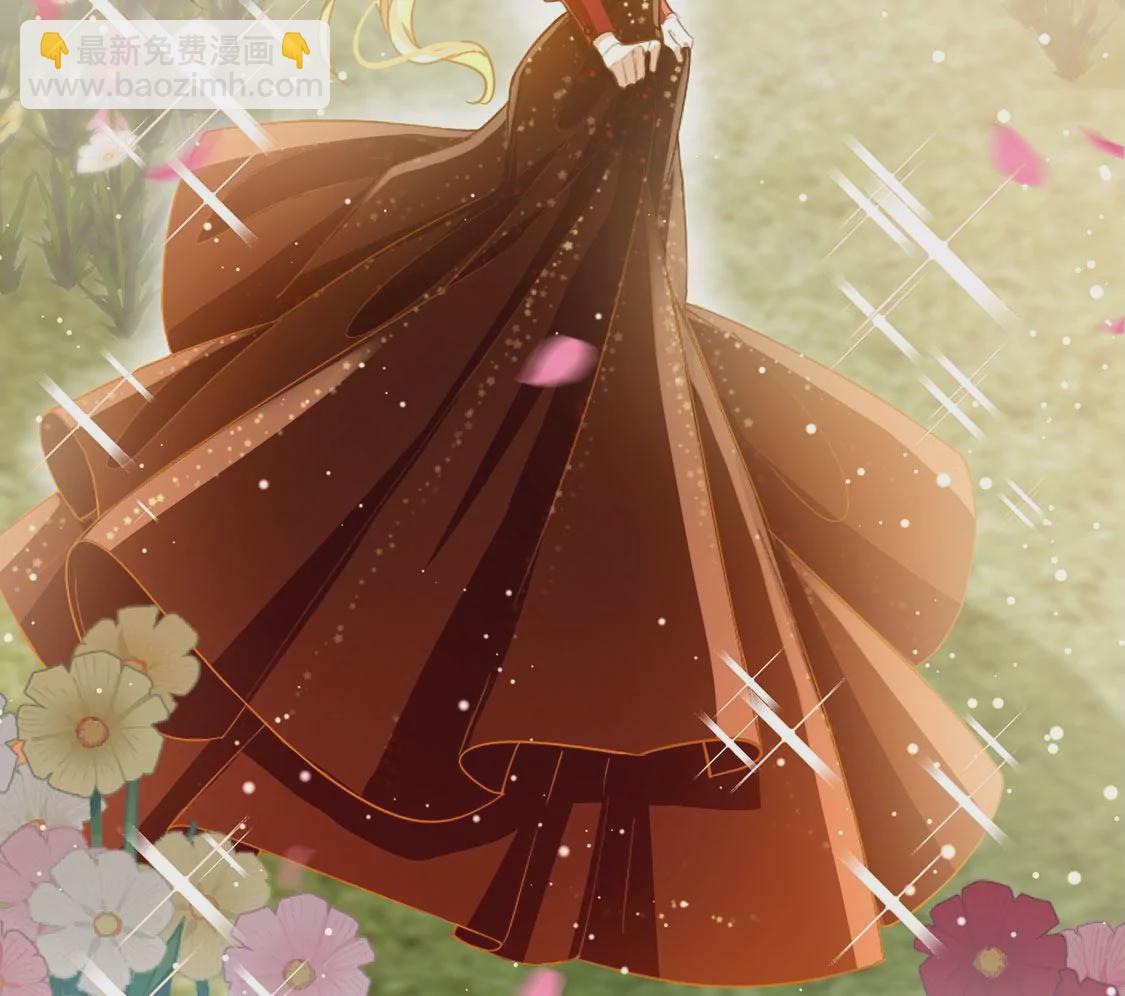 第19话 莫非他喜欢我(1/2)-第20话