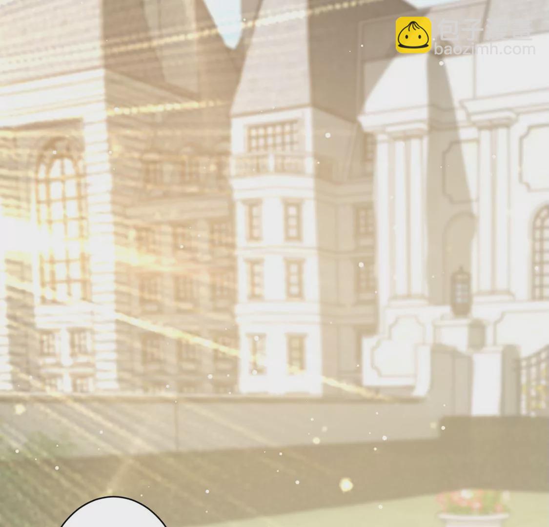 第19话 莫非他喜欢我(1/2)-第20话