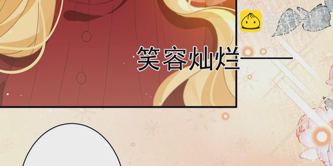 第19话 莫非他喜欢我(1/2)-第20话